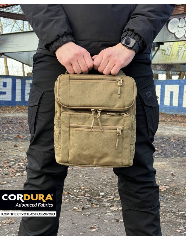 Кобура сумка A-line A42 у кольорі Койот