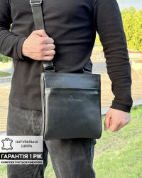 Шкіряна cумка кобура SPECIAL 1/1 (екстр відкриття)