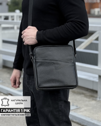 Шкіряна cумка кобура SPECIAL 3