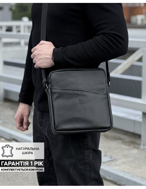 Шкіряна cумка кобура ARCANUM SPECIAL 3