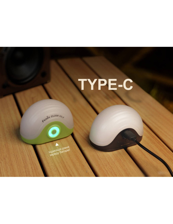 Ліхтар кемпінговий Fenix CL20R V.2.0, чорний