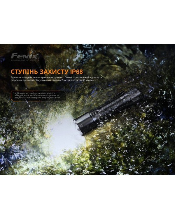 Ліхтар ручний Fenix TK16 V2.0