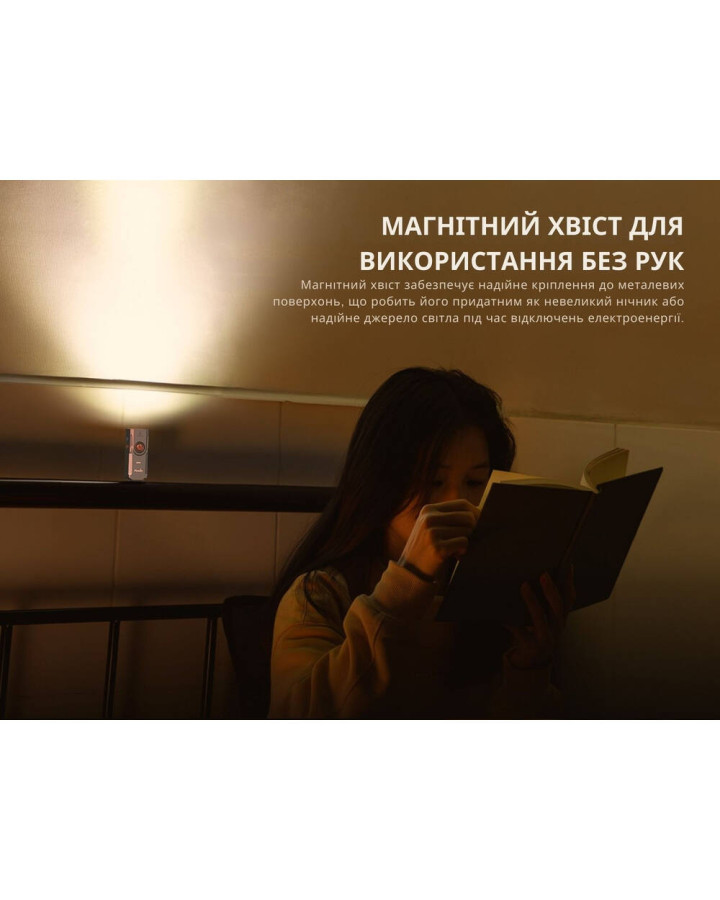 Ліхтар наключний Fenix E06R сірий