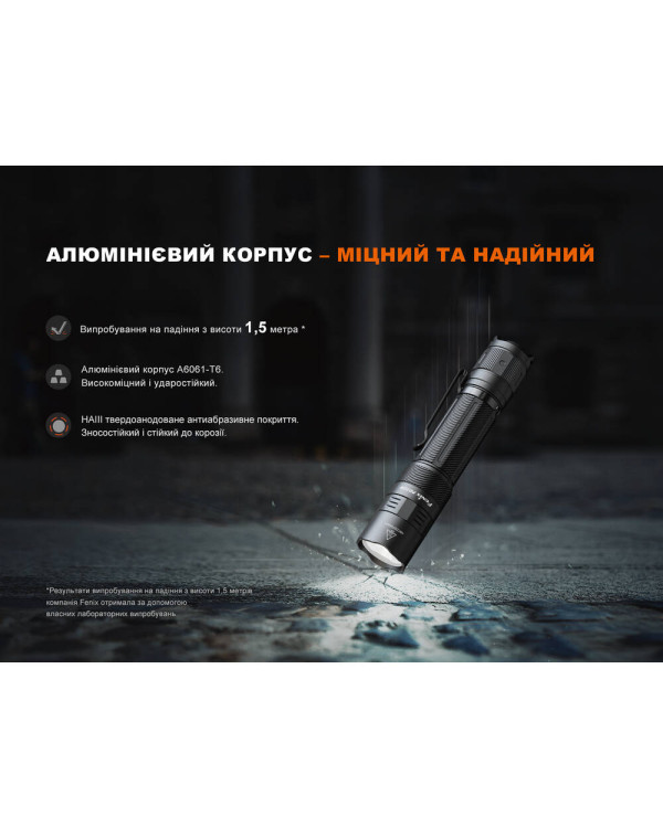 Ліхтар ручний Fenix PD32R