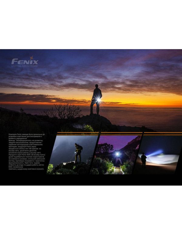 Ліхтар ручний Fenix MINI-LITE