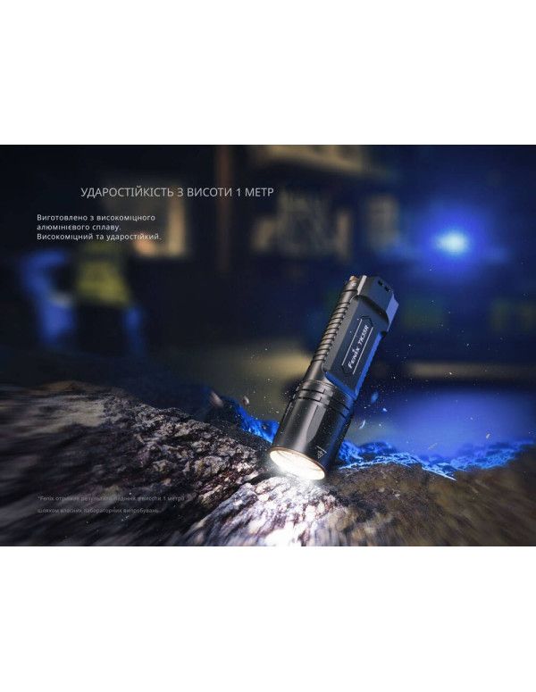 Ліхтар тактичний з УФ світлом Fenix TK35R 5800 лм
