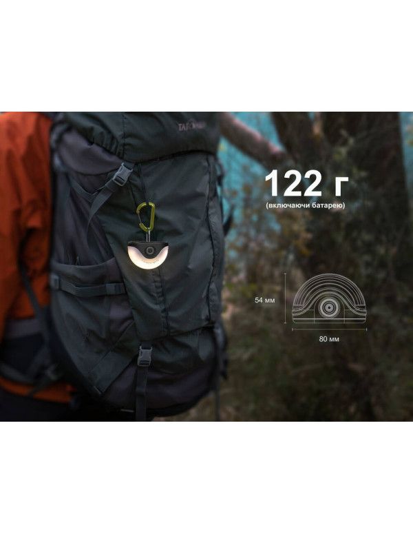 Ліхтар кемпінговий Fenix CL20R V.2.0, зелений