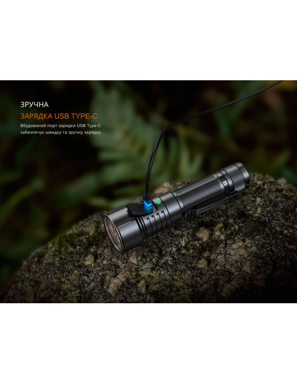 Ліхтар ручний Fenix LD36RB чорний