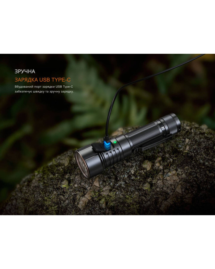 Ліхтар ручний Fenix LD36RB чорний