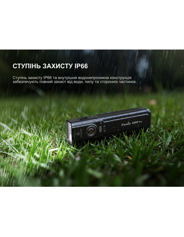 Ліхтар наключний Fenix E06R PRO, зелений