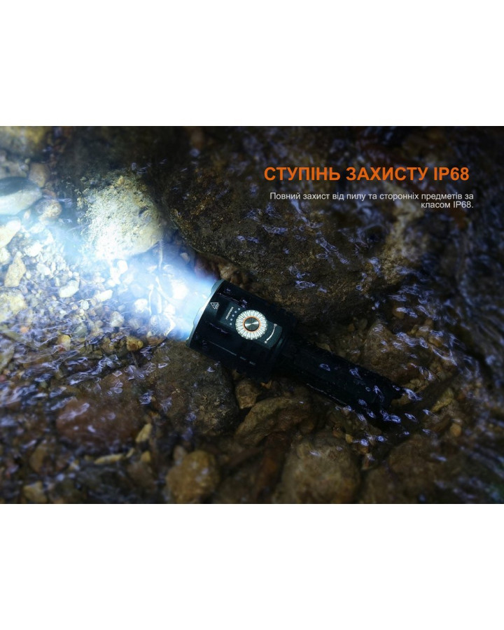 Ліхтар пошуковий ручний Fenix LR35R PRO