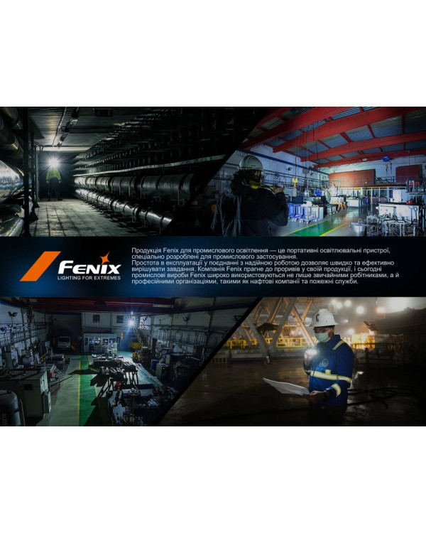Ліхтар ручний вибухобезпечний Fenix WF30RE Spark
