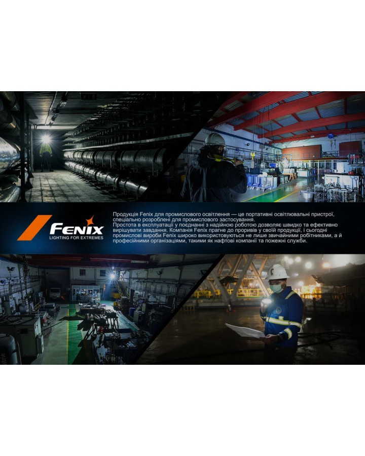 Ліхтар ручний вибухобезпечний Fenix WF30RE Spark