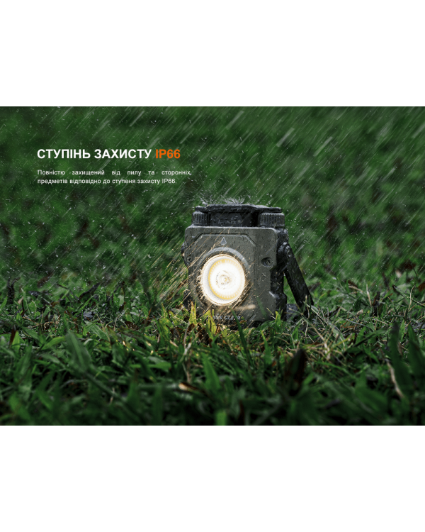 Ліхтар прожектор Fenix CL27R зелений