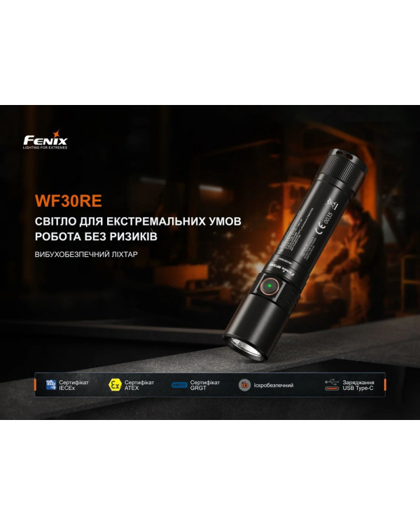 Ліхтар ручний вибухобезпечний Fenix WF30RE Spark