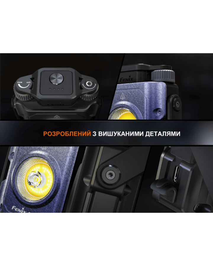 Ліхтар прожектор Fenix CL27R темно-блакитний