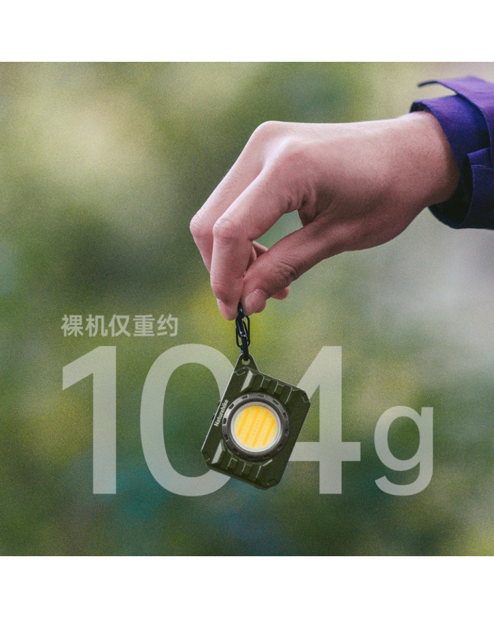 Ліхтар наключний Naturehike CNK2450ZM014, оливковий