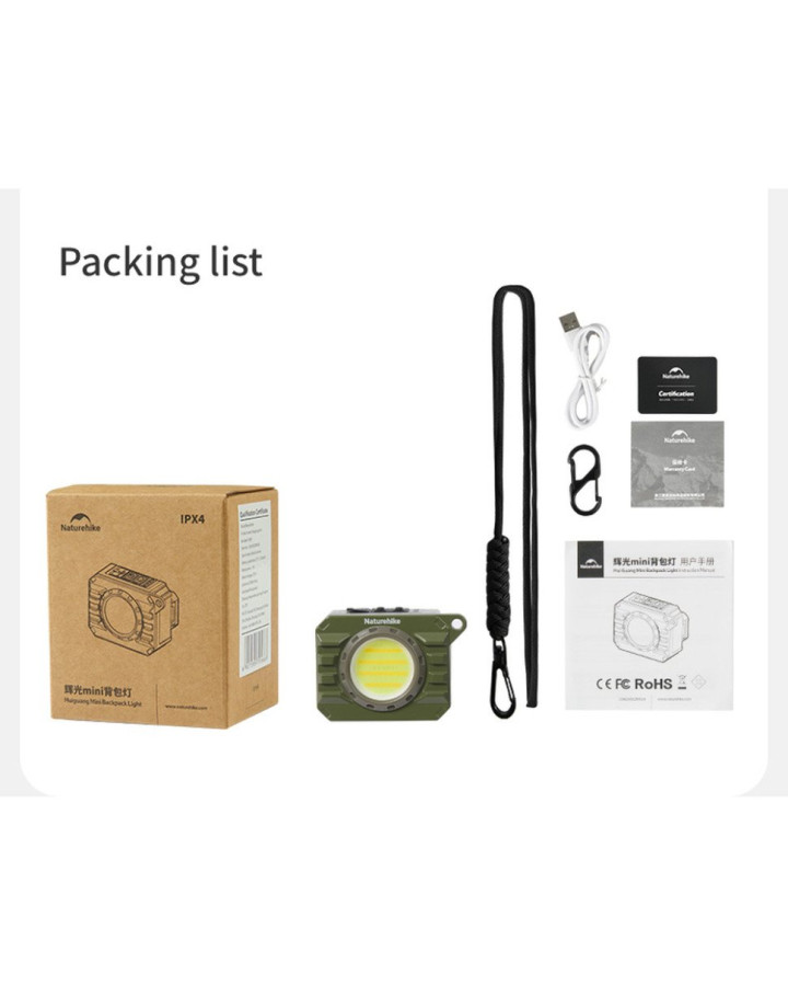 Ліхтар наключний Naturehike CNK2450ZM014, оливковий