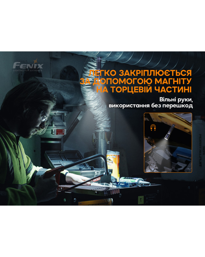 Ліхтар ручний Fenix C6V3.0 помаранчевий | Лімітована серія