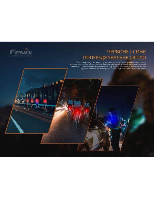 Ліхтар ручний Fenix MINI-LITE