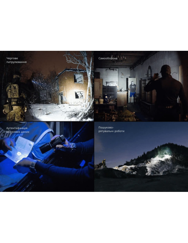 Ліхтар тактичний з червоним світлом Fenix TK35R 5800 лм | Лімітована серія