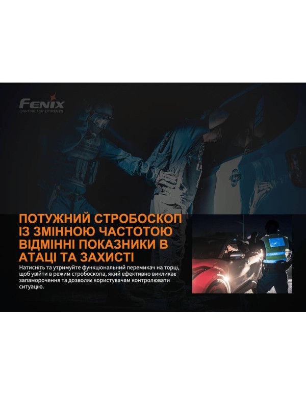 Ліхтар ручний Fenix TK26R