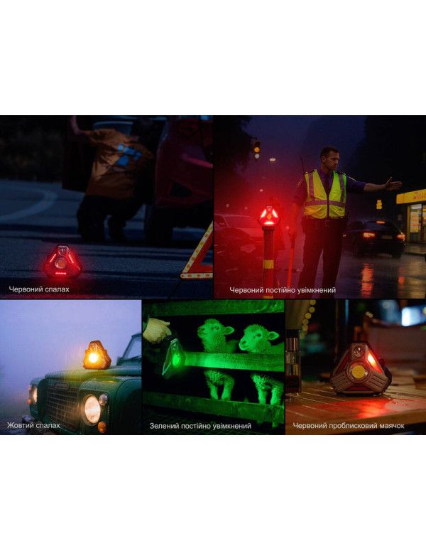 Ліхтар кемпінговий Fenix CP50R