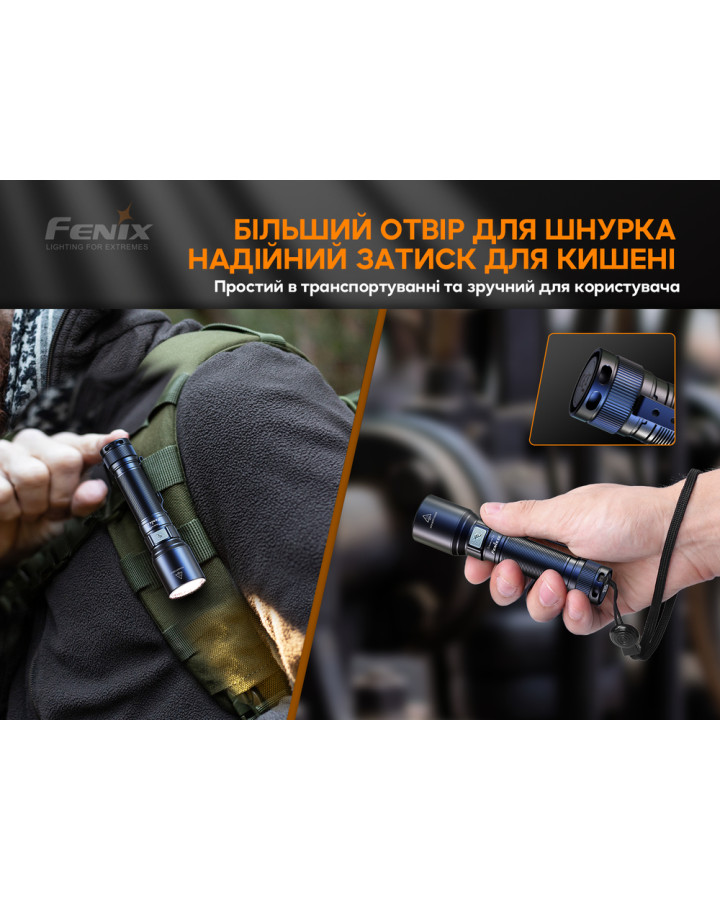 Ліхтар ручний Fenix C6V3.0 помаранчевий | Лімітована серія