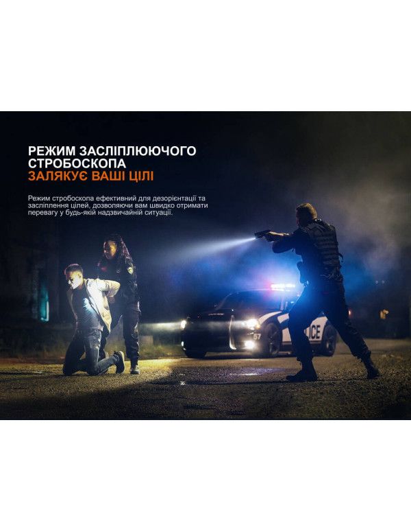 Ліхтар до пістолета Fenix GL07