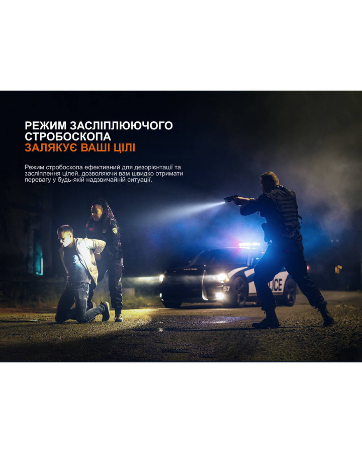 Ліхтар до пістолета Fenix GL07