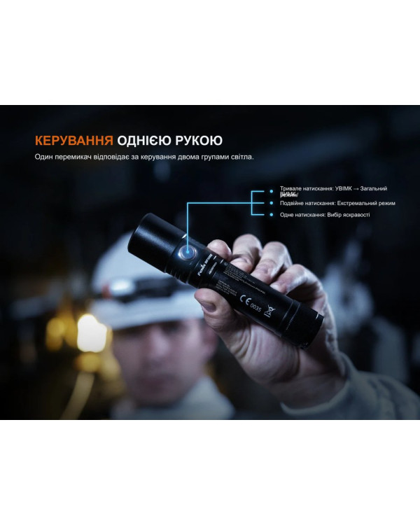 Ліхтар ручний вибухобезпечний Fenix WF30RE Spark