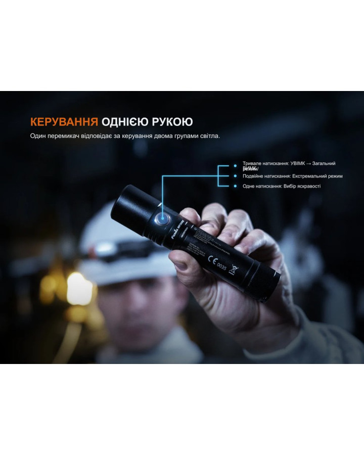 Ліхтар ручний вибухобезпечний Fenix WF30RE Spark