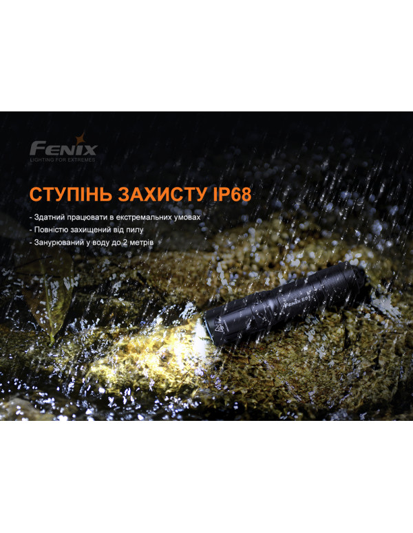 Ліхтар ручний Fenix E01 V2.0 блакитний
