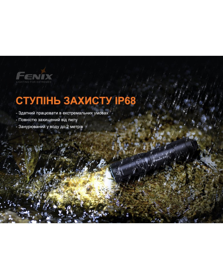 Ліхтар ручний Fenix E01 V2.0 блакитний