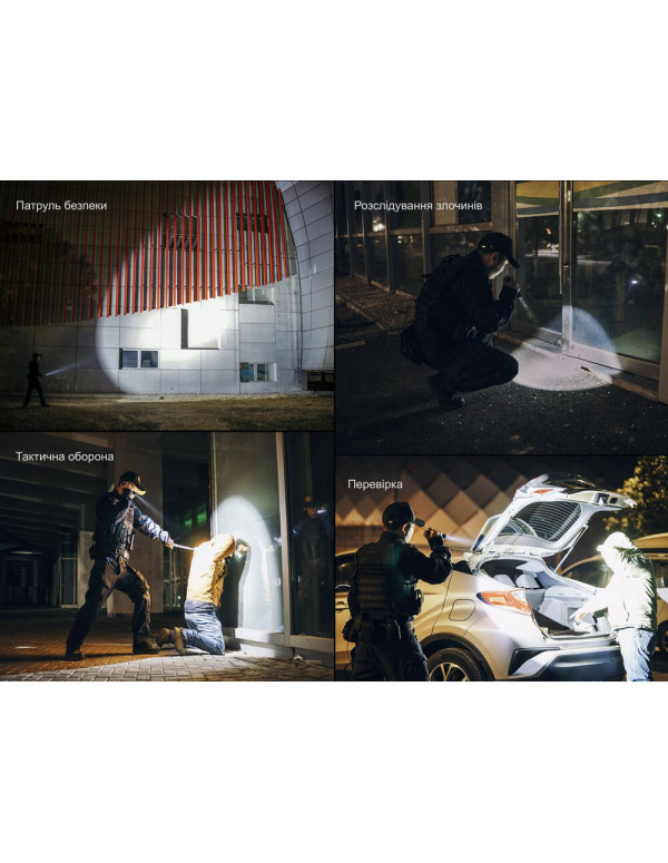 Ліхтар тактичний Fenix PD45R ACE