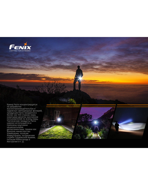 Ліхтар ручний Fenix E02R синій
