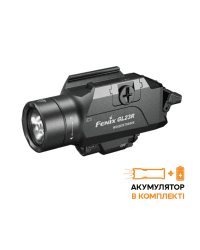 Ліхтар до пістолета Fenix GL23R з лазерним прицілом