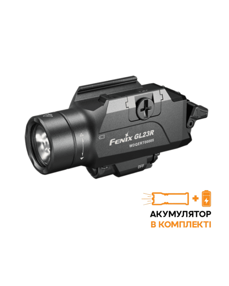 Ліхтар до пістолета Fenix GL23R з лазерним прицілом