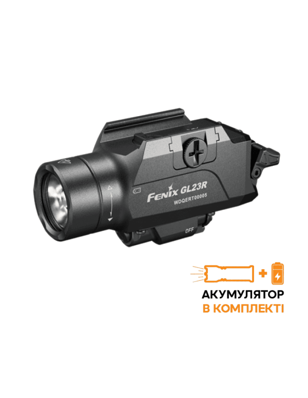 Ліхтар до пістолета Fenix GL23R з лазерним прицілом