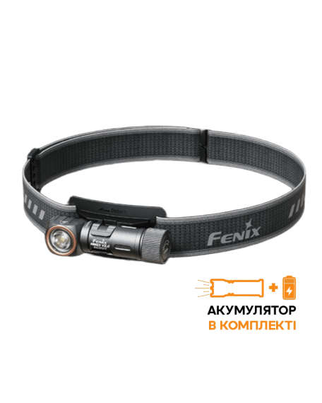 Ліхтар налобний тактичний з червоним світлом Fenix Scout (HM23 V2.0) | Лімітована серія