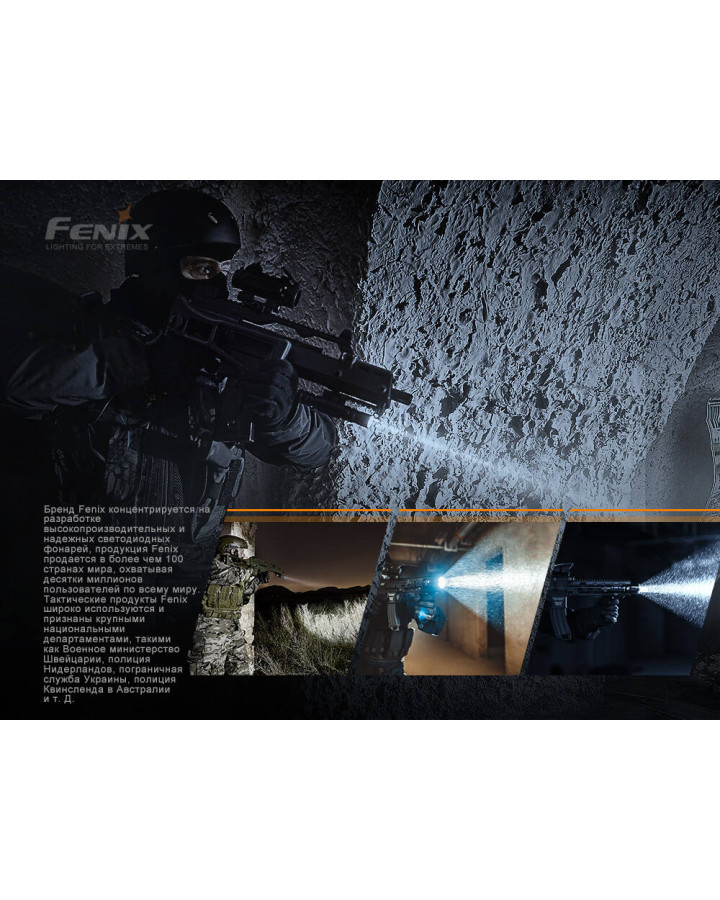 Ліхтар ручний лазерний Fenix TK30 Laser