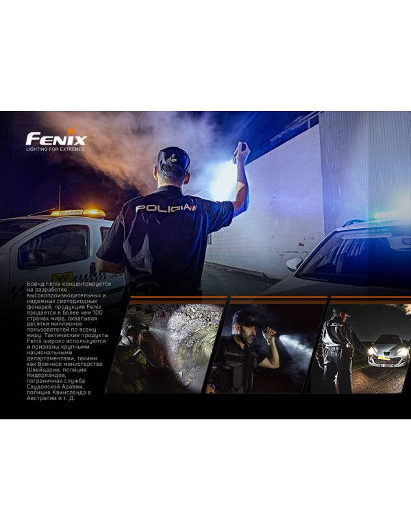 Ліхтар ручний Fenix TK35UE V2.0