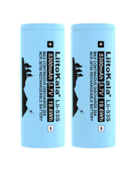 Акумулятор LiitoKala Lii-53S 26700 на 5300мАг