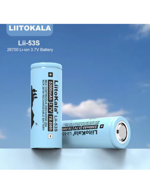 Акумулятор LiitoKala Lii-53S 26700 на 5300мАг