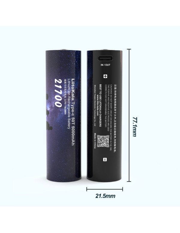 Акумулятор літієвий LiitoKala Type c-50T 21.5*77mm на 5000мАг
