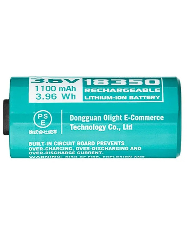 Акумуляторна батарея Olight ORB-183C11 1100 mAh