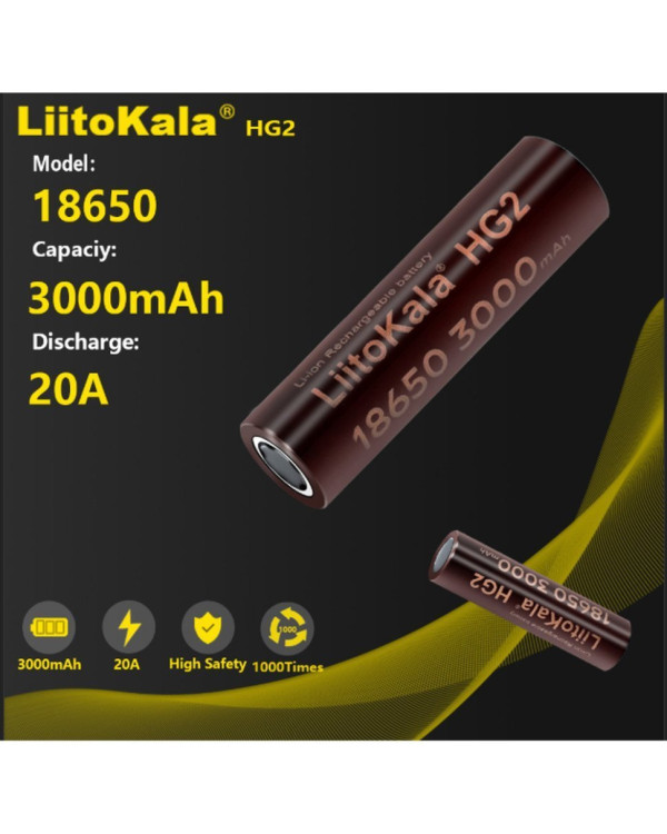 Li-ion Акумулятор LiitoKala HG2 18650 на 3000 mAh для ліхтарів