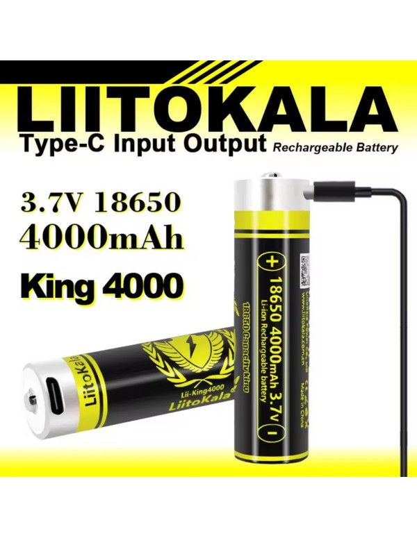 Акумулятор LiitoKala USB-King4000 18650 на 4000 mAh з USB