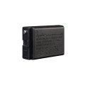 Акумулятор Fenix ARB-LP1900 (1900mAh)