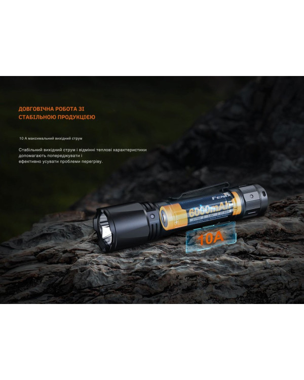 Акумулятор 21700 Fenix ARB-L21-6000